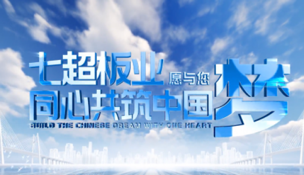 十方影视后期：老师与学员相互成就，让梦想变得触手可得