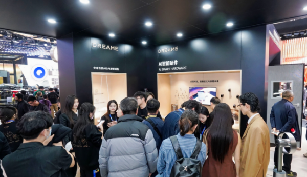 追觅戒指Glow在世界睡眠日开启线上售卖，以AI科技，赴好眠之约