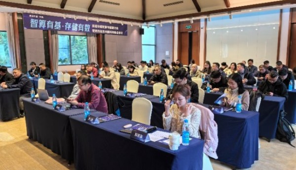 智算有基·存储有数 浪潮存储智算专题研讨会暨第四届苏州国科样板点参观活动圆满举办