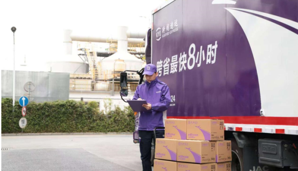 大件货运服务专家，跨越物流以专业实力引领行业前