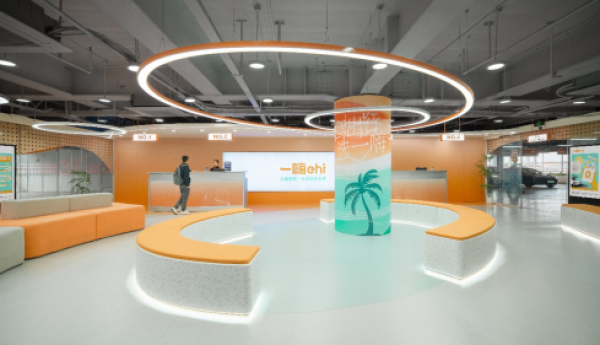 一嗨租车构建绿色租赁生态 开启出行新世代