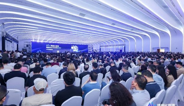 广联达：用产业AI打造“好房子”，构建建设行业发展新模式