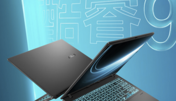 华硕无畏Pro16 2025全能登场，5千价位体验酷睿9+RTX5060顶级组合