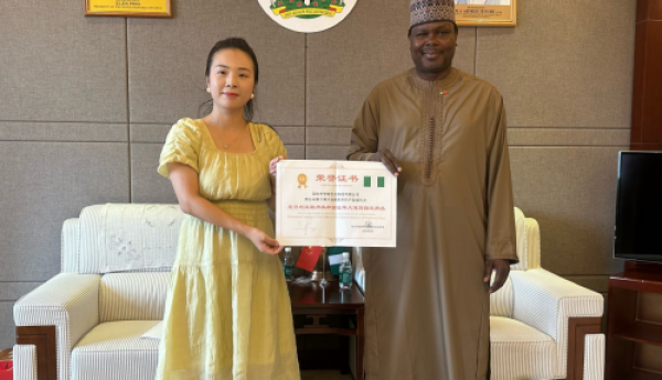 南卡入选尼日利亚驻华大使馆指定用品：从中国走向世界的“品质天花板”！