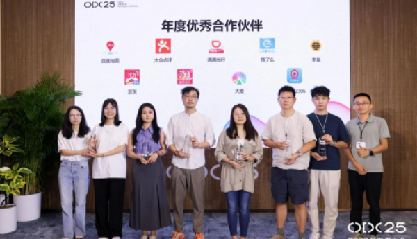 丰巢携手OPPO升级取件新体验，让智慧物流触手可及