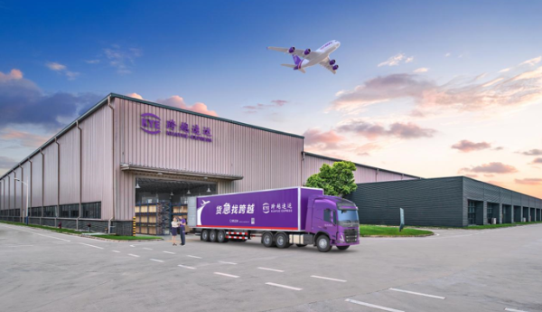 高效又稳定的货运服务公司有哪些？跨越速运安全服务持续在线