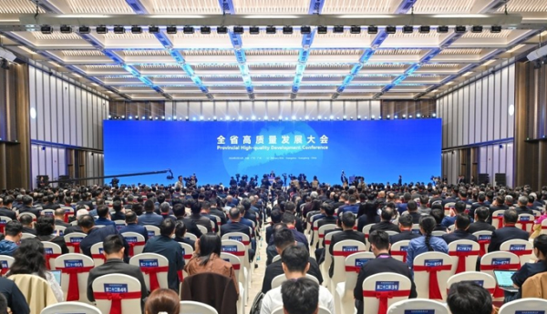 筑牢安全底座，赋能智造服务：大有中城以创新灭火技术助力广东高质量发展