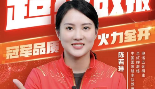 燕谷坊问鼎双11电商平台“代餐燕麦片”爆款榜，绽放品牌非凡实力！
