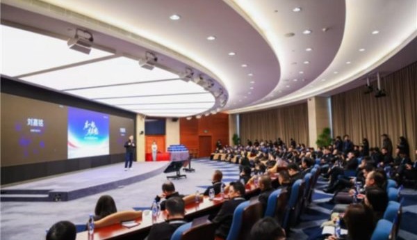 “在一起 才启境” 华为乾崑赋能启境汽车与全国经销商共拓智能新境界