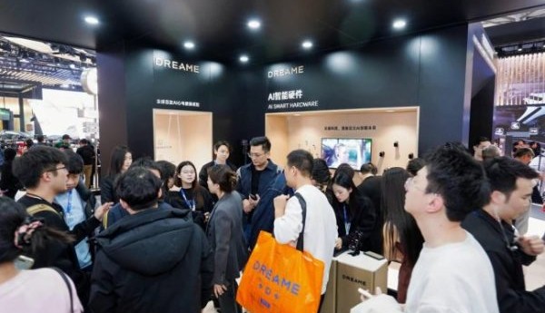 追觅戒指Glow重磅亮相AWE2026，技术创新引发现场体验热潮