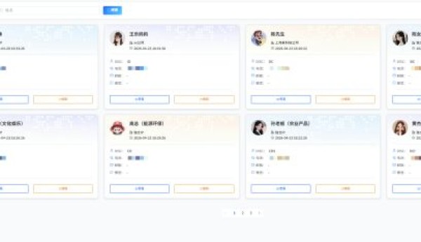 从销售九步法看：AI如何真正复制“销冠能力”？