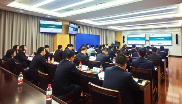 国网冀北电力积极响应国家数字化转型政策，RPA培训抓人才重点、多措并举开转型新局