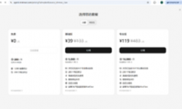 Maxclaw企微接入：进一步打通Skill生态，人人可低门槛创建