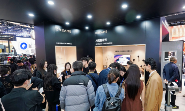 追觅戒指Glow在世界睡眠日开启线上售卖，以AI科技，赴好眠之约