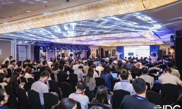 2025深圳CIO峰会重磅收官！IDC中国未来数字工业领航者奖项荣耀揭晓！