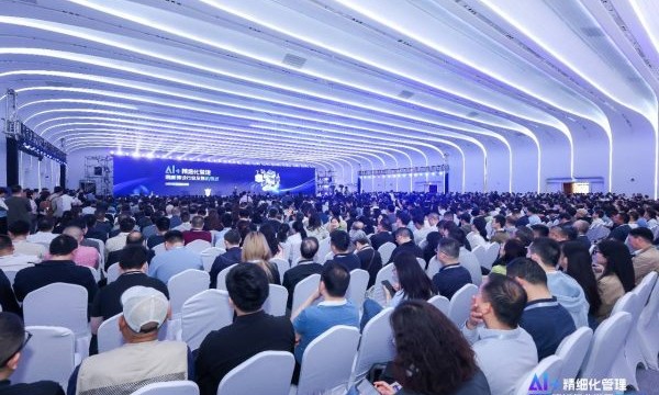 广联达：用产业AI打造“好房子”，构建建设行业发展新模式
