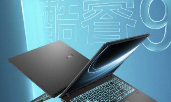 华硕无畏Pro16 2025正式开售，酷睿9+RTX 5060首发到手价5899元
