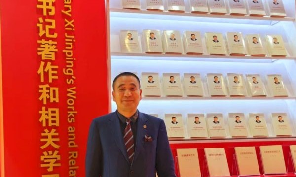 国际战略研究专家华国中 荣任中国国情研究中心新职务