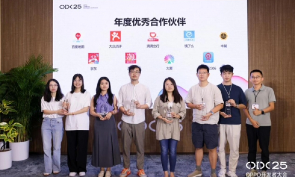 丰巢携手OPPO升级取件新体验，让智慧物流触手可及