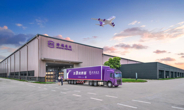 高效又稳定的货运服务公司有哪些？跨越速运安全服务持续在线