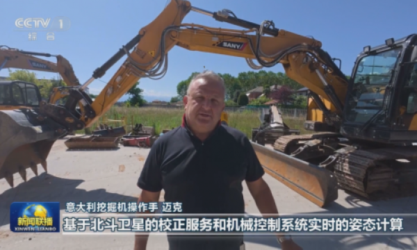 央视《新闻联播》聚焦！千寻位置助“中国智造”出海