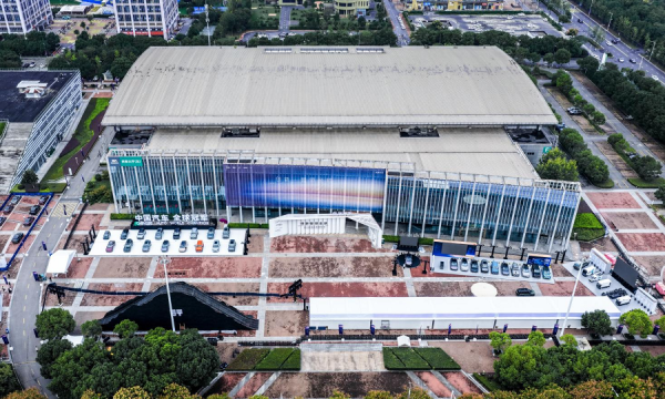 奇瑞商用车携十大创新技术亮相2025奇瑞全球创新大会