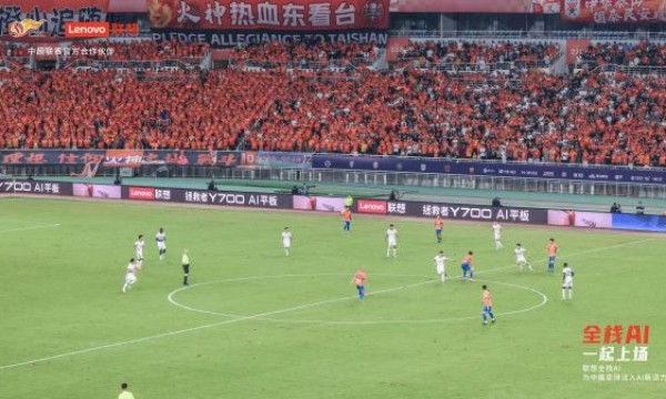 以 AI 科技赋能中超 ，铸强品牌区域影响力