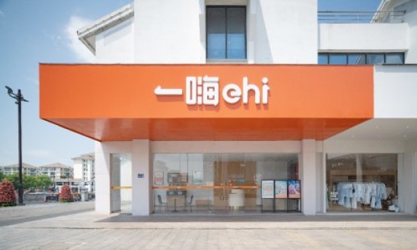 一嗨租车自驾郴州：探寻湘南明珠的独特魅力