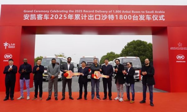 累计交付1800台！安凯客车谱写2025中沙交通合作新篇章
