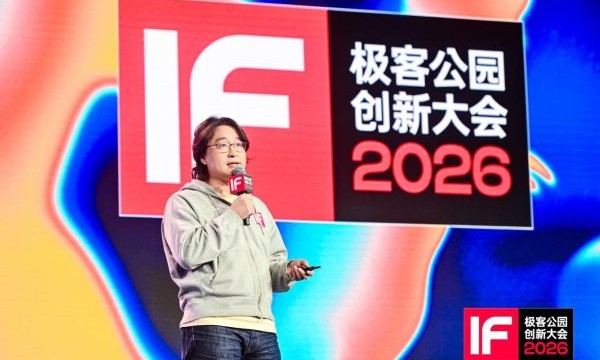 入选 InnoForce 50！Sandwich Lab 公布 Lexi 增长引擎，为全球 50 万企业提供增长支持
