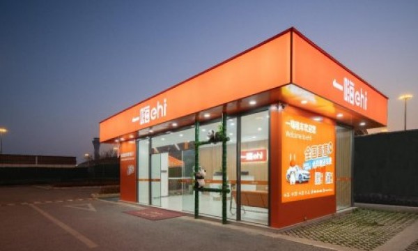 一嗨租车：践行社会责任 赋能美好生活