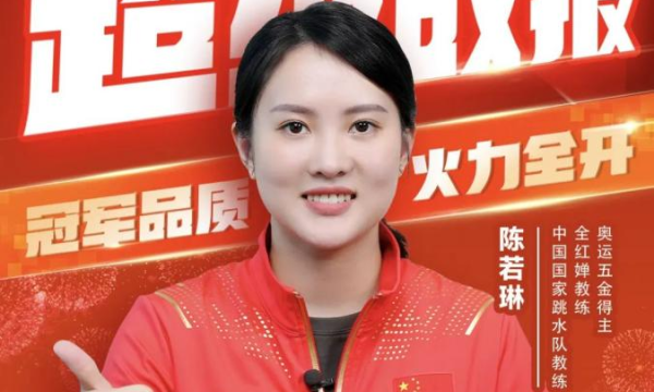 燕谷坊问鼎双11电商平台“代餐燕麦片”爆款榜，绽放品牌非凡实力！