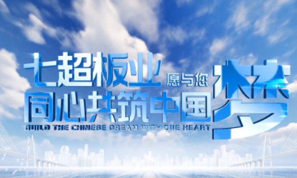 十方影视后期：老师与学员相互成就，让梦想变得触手可得