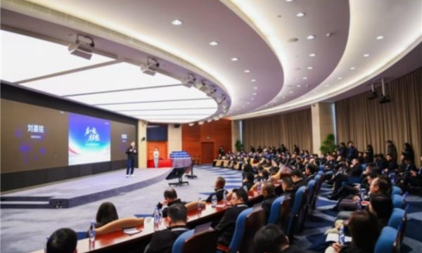 “在一起 才启境” 华为乾崑赋能启境汽车与全国经销商共拓智能新境界