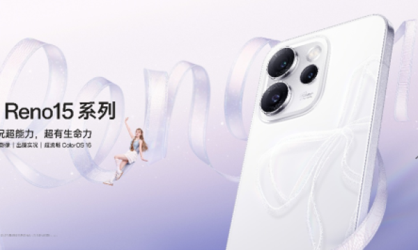 OPPO Reno15 系列焕新登场  携手天猫校园共赴「星光骑遇记」
