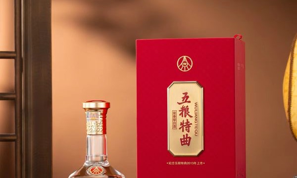 2026年浓香型白酒选购指南：五粮特曲凭什么成为中高端白酒品质标杆